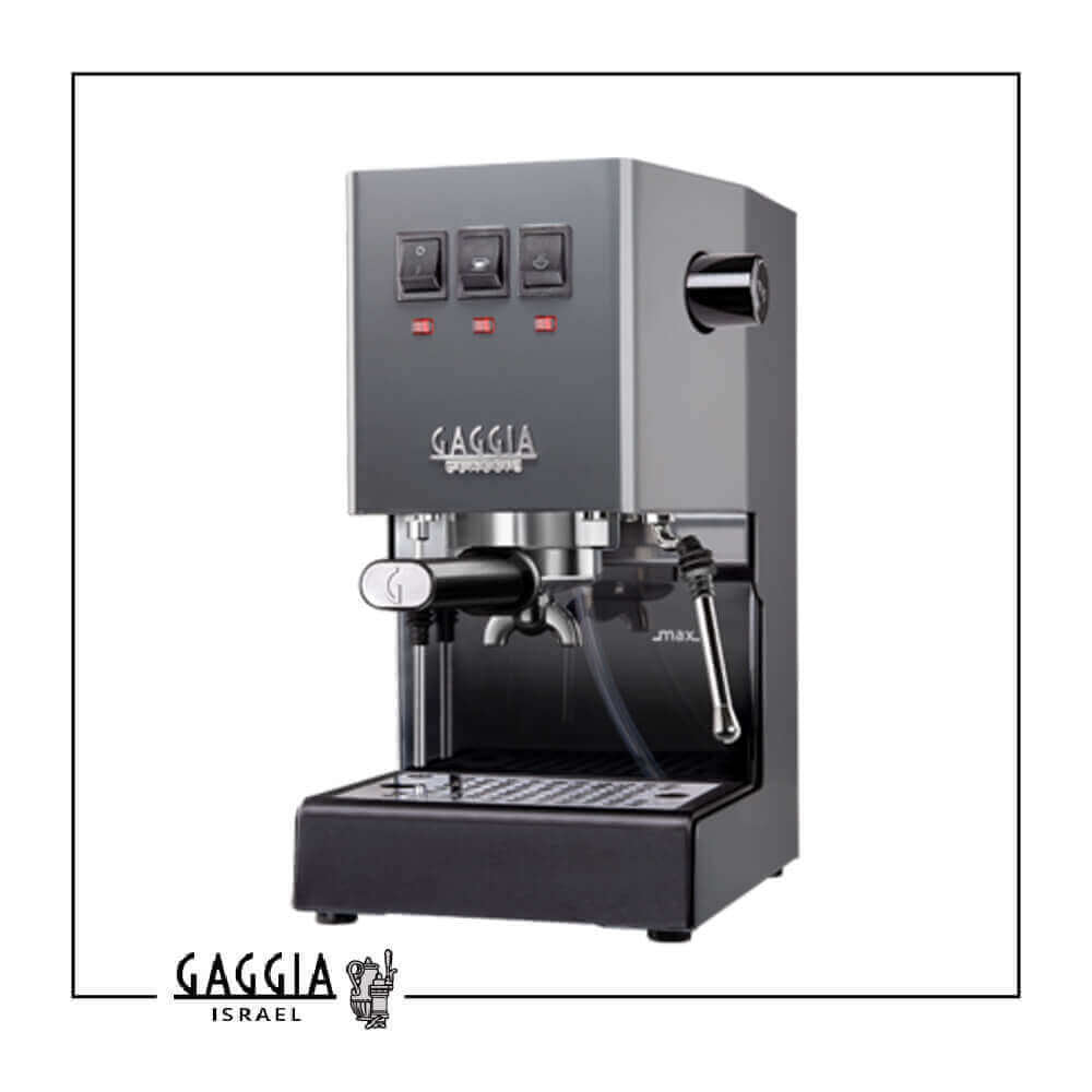 מכונת קפה גאג'יה קלאסיק  - Gaggia New Classic limited edition Silver