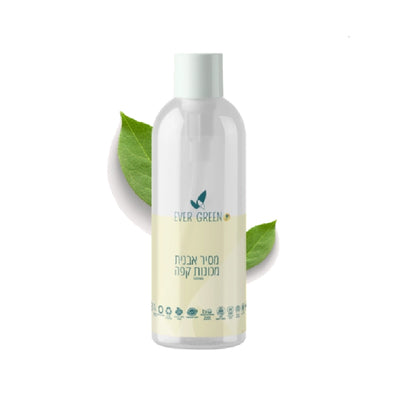 נוזל מסיר אבנית אקולוגי למכונות קפה 500 מ״ל - Ever Green