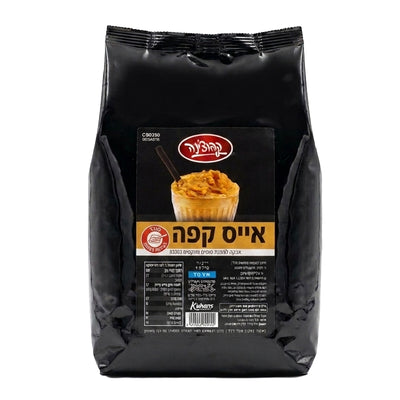 1 ק״ג אבקה להכנת משקה אייס קפה