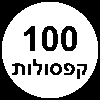 newbadge