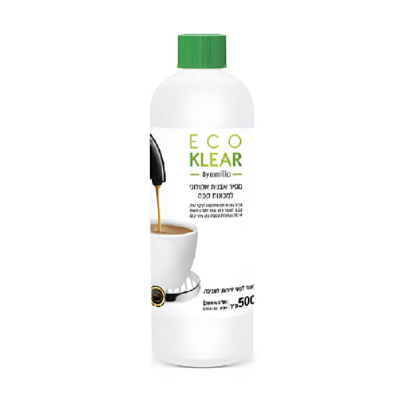 נוזל מסיר אבנית אקולוגי למכונות קפה - Eco Klear - 500 מ״ל