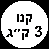 newbadge